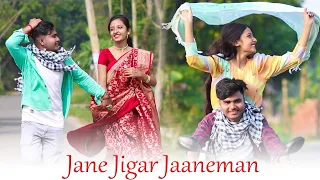 Jaane Jigar Janeman / Aashiqui / Sad Love story / Heart Touching Love Story / Love Heart