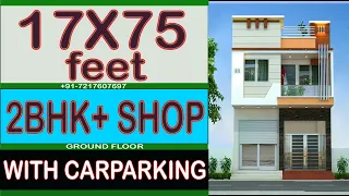 17 X 75 House Plan With Shop and Car Parking | 17 by 75 House Map 2BHK  | Girish Architecture ||