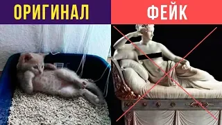 Приколы. Неповторимый оригинал | Мемозг #100