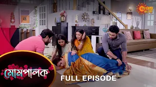 Mompalok - Full Episode | 23 Dec 2021 | Sun Bangla TV Serial | Bengali Serial