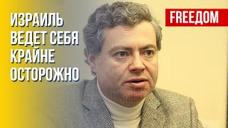 Консультации Израиля с Украиной уже введутся! Корнийчук о возможном военном сотрудничестве стран