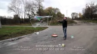 How to Make Giant  Bubbles Как приготовить раствор для шоу мыльных пузырей