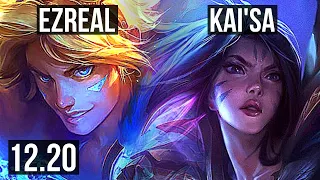 EZREAL & Leona vs KAI'SA & Nautilus (ADC) | 8/0/7, 3.4M mastery, 1700+ games | KR Master | 12.20