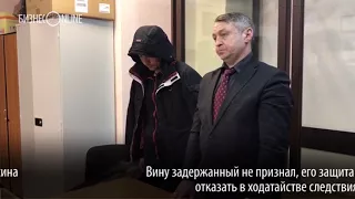 Сын председателя Вахитовского суда Казани отпущен на свободу