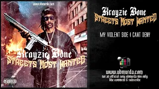 Krayzie Bone - My Violent Side I Cant Deny