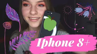 мій перший Iphone