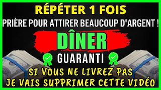 Puissante Prière pour la Prospérité   Répétez une fois pour attirer l'abondance financière