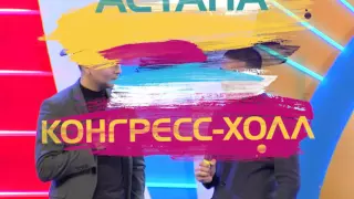 Анонсовый ролик Финала Национальной лиги КВН 2015 года