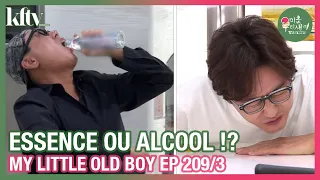 Hee Chul fait boire quoi à ses amis ? [FR SUB] [ENG SUB] MY LITLLE OLD BOY