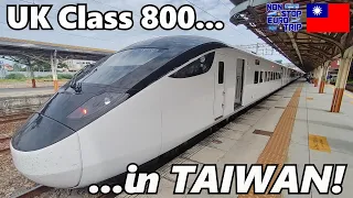 Business Class on Taiwan's NEW FLAGSHIP Limited Express!