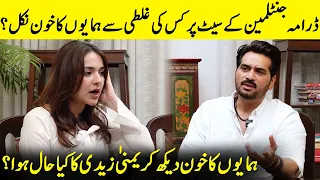 Set Pr Humayun Ka Khoon Dykh Kar Meri Jaan Nikal Gai | Square Table | Gentleman | Yumna Zaidi | SA2Q