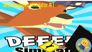 deeeeeeeeeeeeeeeeer simulator #1 ตอนที่1