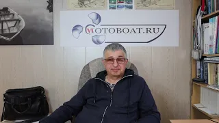 Косяки моторов Альфа за навигацию 2020 года