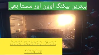 How To Use Signature OTG Oven|| Baking Oven Functions||Explore With Bia ||