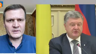 Тема виникла, бо владі треба «залатати» свої проблеми — Хлань | Офшори президента