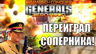 ПОСЛЕДНИЙ БОЙ! TumStep vs BoYcaH GENERALS ZERO HOUR (ENG SUB)