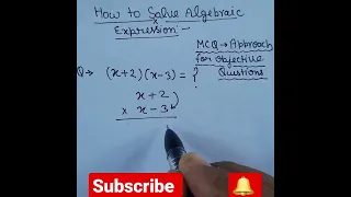 Algebraic Expression ll How to solve Algebraic Expression. #algebraic #mathstricks