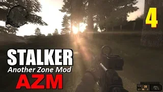 СТАЛКЕР - ANOTHER ZONE MOD - 4 серия - СЮРПРИЗЫ ТЁМНОЙ ДОЛИНЫ