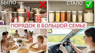 🐝 ВСТАТЬ В 5 УТРА И ПЕРЕДЕЛАТЬ МНОГО ДЕЛ