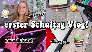 erster Schultag Vlog!😐 *11.Klasse*📚 | kathie💗