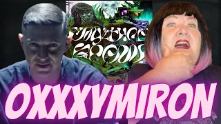 OXXXYMIRON -  СМУТНОЕ ВРЕМЯ АЛЬБОМ /  ЖИГАН ПРАВ / ЦУНАМИ / КАМБЕК ОКСИМИРОН / КТО УБИЛ МАРКА АНАЛИЗ