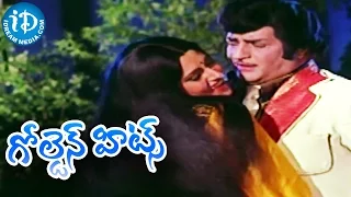 Superman Movie Golden Hit Song - Atta Soodamaaka Video Song || NTR | Jaya Prada