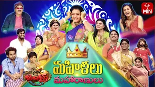 Jabardasth | 9th March 2023 | Full Episode | Indraja, Sowmyarao, Krishna bhagavan,Rocket Raghava