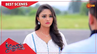 Nethravathi - Best Scenes | Full EP free on SUN NXT | 31 Oct 2022 | Kannada Serial | Udaya TV