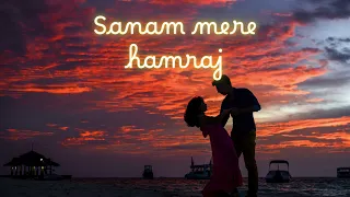 SANAM MERE HUMRAAZ SONG | KUMAR SANU | Akshay Khanna | Ameesha Patel | Bobby Deol