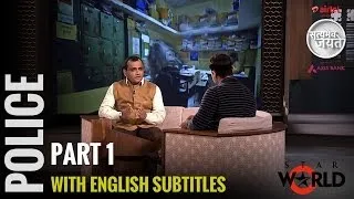 Satyamev Jayate Season 2 | Episode 2 | Police | A ruler's police (English Subtitles)