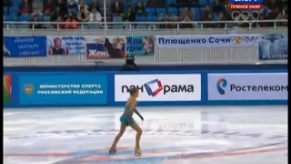 Alexandra PROKLOVA 2014 FS Russian Nationals