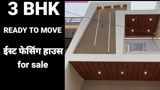 V130 || 3 BHK ultra luxury semi furnished villa with modern architecture design