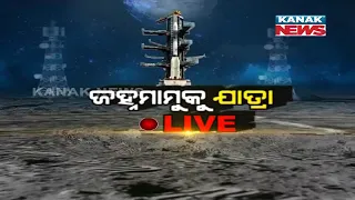 Chandrayaan -2: All You Need To Know About Its Importance By Experts