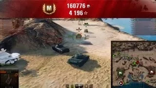World of Tanks T-34-3 - Ace Tanker, 4.346 damage - Airfield Gameplay