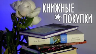 Новые книги💫Редкое, необычное