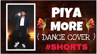 Piya More #ADKeSignatureMoves #Shorts