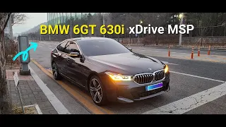 BMW 6GT 630i xDrive M Sport Package 1인칭 주간주행 Test Drive (POV)