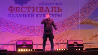 Автор и исполнитель Юрий Белоусов - "Солдатка" на Фестивале "Kazaki.ru"
