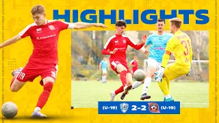 Огляд  Минай U-19-Кривбас U-19 2:2