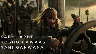 | Pirates Of The Caribbean Best Dialogue Whatsapp Status Hindi | Jack Sparrow Dialogue |