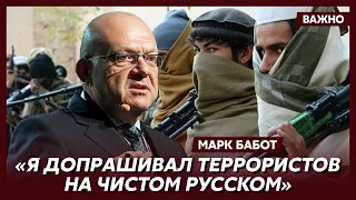 Подполковник армии Израиля Бабот: Я лично взял двух сирийских летчиков в плен