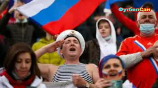 Евро 2020: Фанаты Украины, запрет Дании - русофобия?