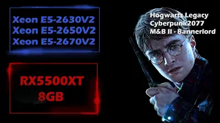 Сравнение процессоров Xeon E5-2630V2, 2650V2, 2670V2 в играх: Hogwarts Legacy, Cyberpunk2077.