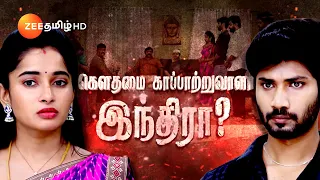 Indhira (இந்திரா) | Mon-Sat, 1 PM | 15 Mar 24 | Promo | Zee Tamil