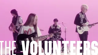 The Volunteers (더 발룬티어스) 'PINKTOP' MV