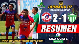 VICTORIA DE LOS PECES VELA/ Iztapa 2 vs Antigua 1 / Jornada 7 Clausura 2023 -RESUMEN COMPLETO-