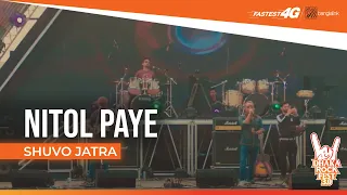 Nitol Paye | Shuvo Jatra | Fuad | Banglalink 4G Presents Dhaka Rock Fest 3.0