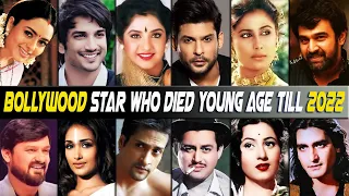 Bollywood Star Celebrities Shocking Died Young till 2022: Indian Actors & Actresses Death Young Age