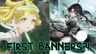 5 STARTING BANNERS?! Wuthering Waves Launch Banners (probably)