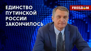 ❗️❗️ Никаких переговоров с Путиным вести нельзя. Разъяснения дипломата